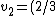 v_2 = (2/3)v_0